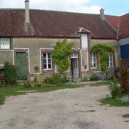 Maillot Ferme De L'Art Rural Et Populaire B&B 외부 사진